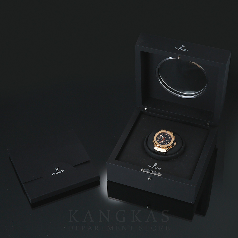 HUBLOT(USED)위블로 빅뱅 크로노 41MM
