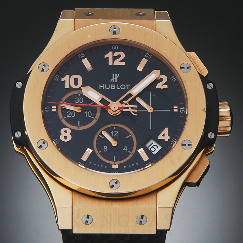 HUBLOT(USED)위블로 빅뱅 크로노 41MM