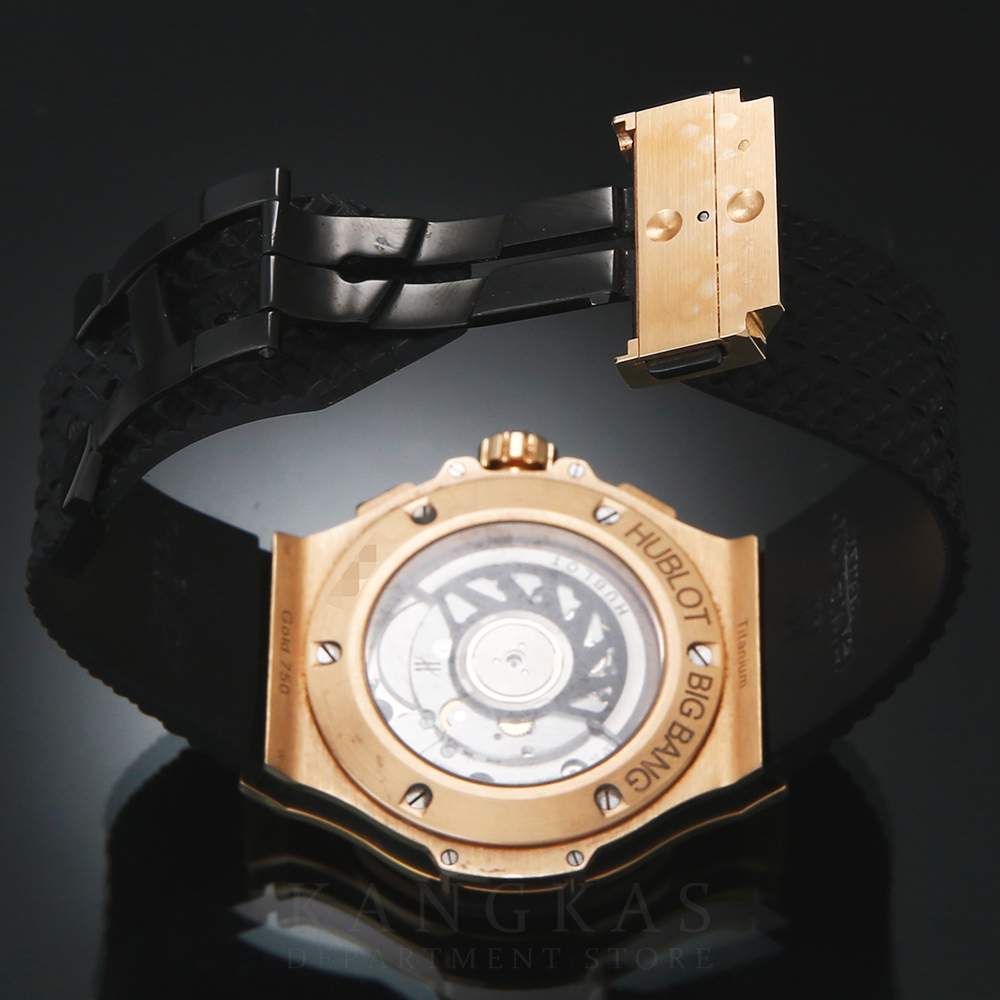 HUBLOT(USED)위블로 빅뱅 크로노 41MM
