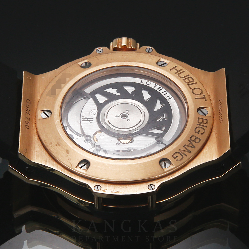 HUBLOT(USED)위블로 빅뱅 크로노 41MM