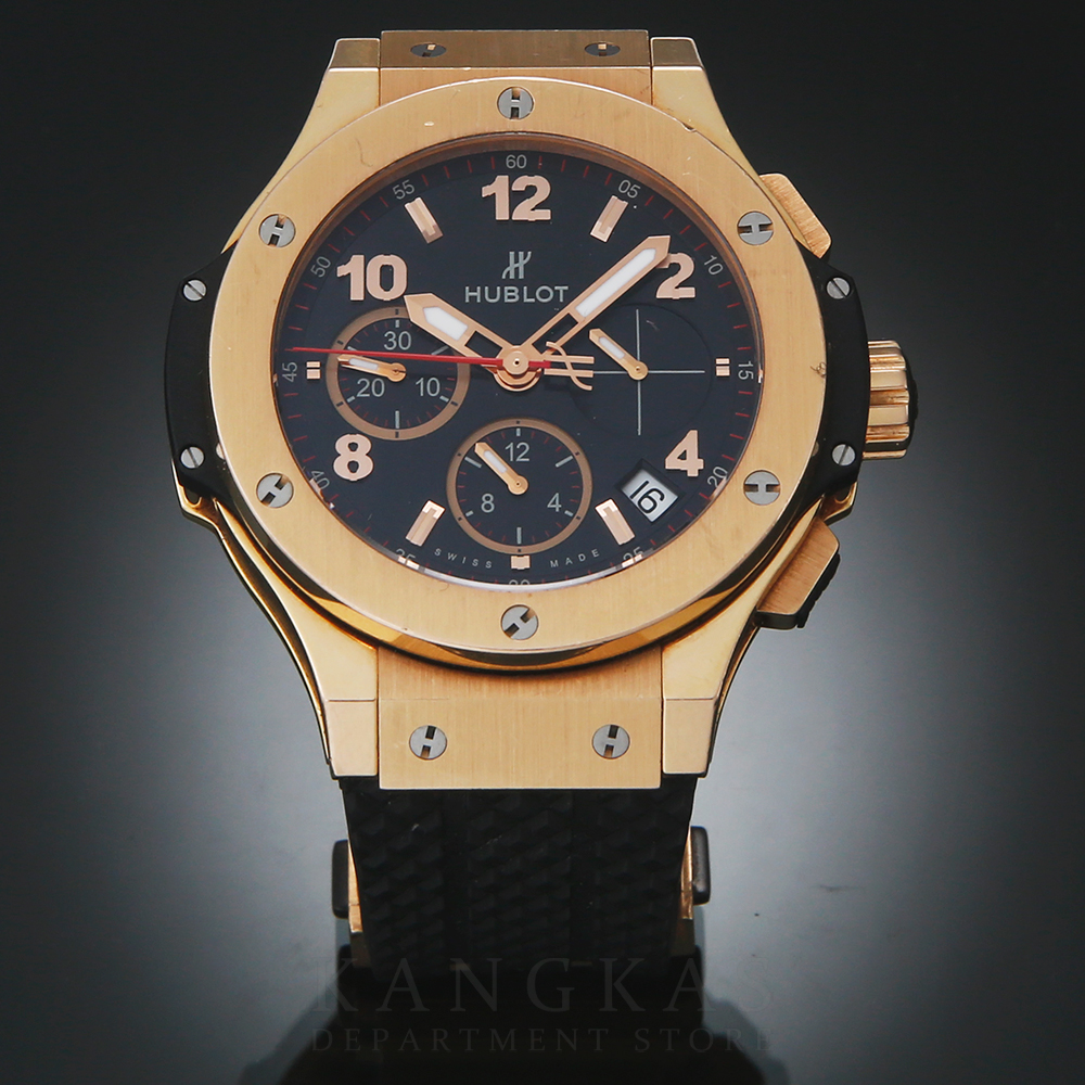 HUBLOT(USED)위블로 빅뱅 크로노 41MM
