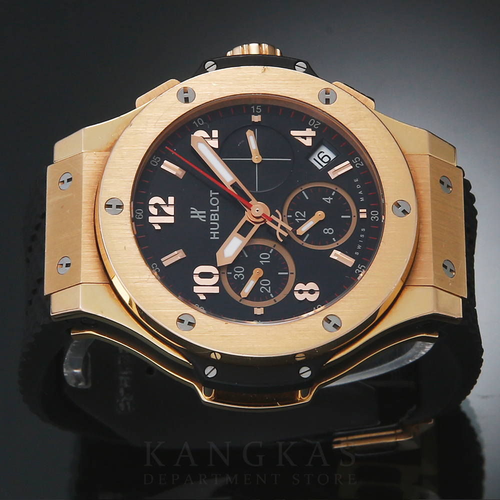 HUBLOT(USED)위블로 빅뱅 크로노 41MM