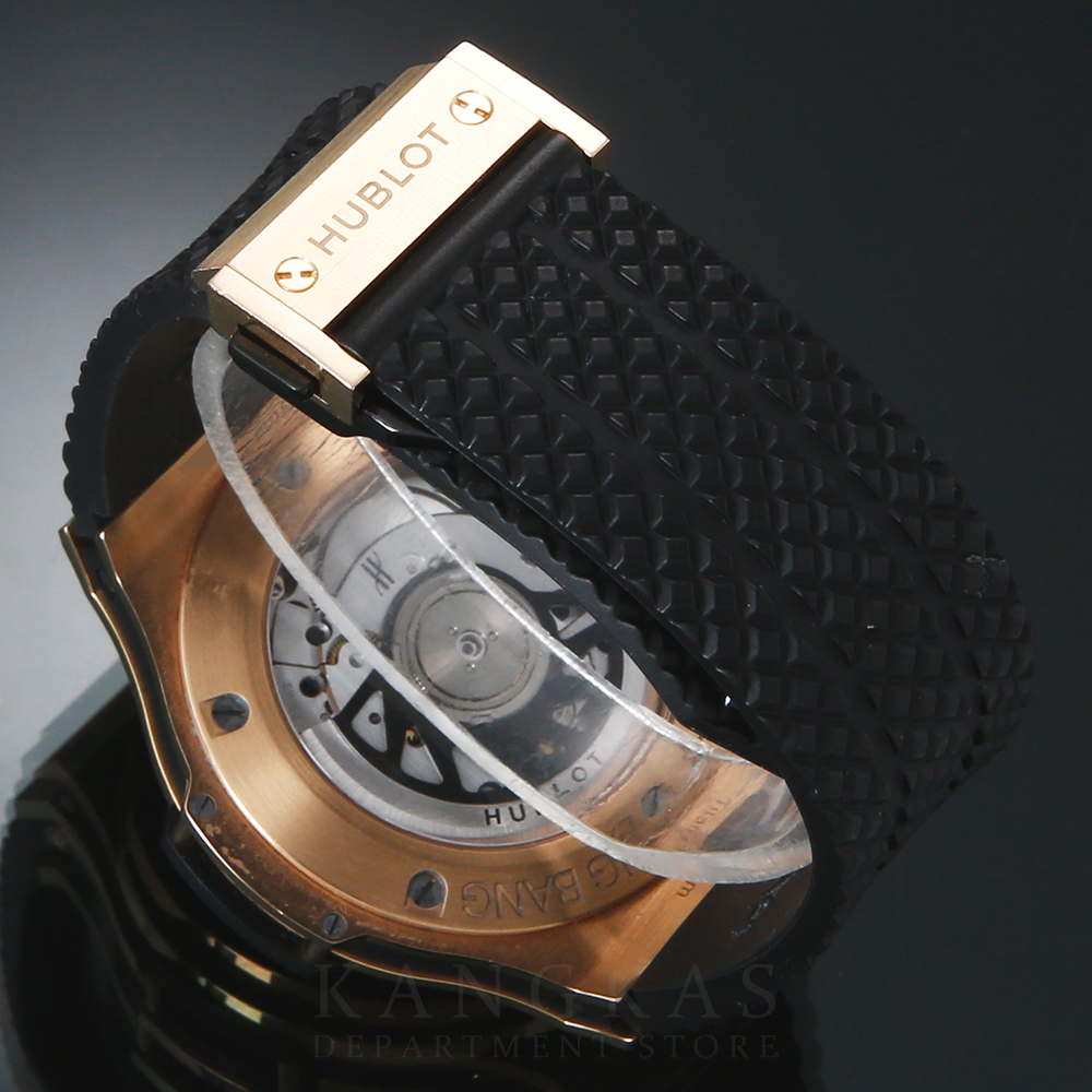HUBLOT(USED)위블로 빅뱅 크로노 41MM