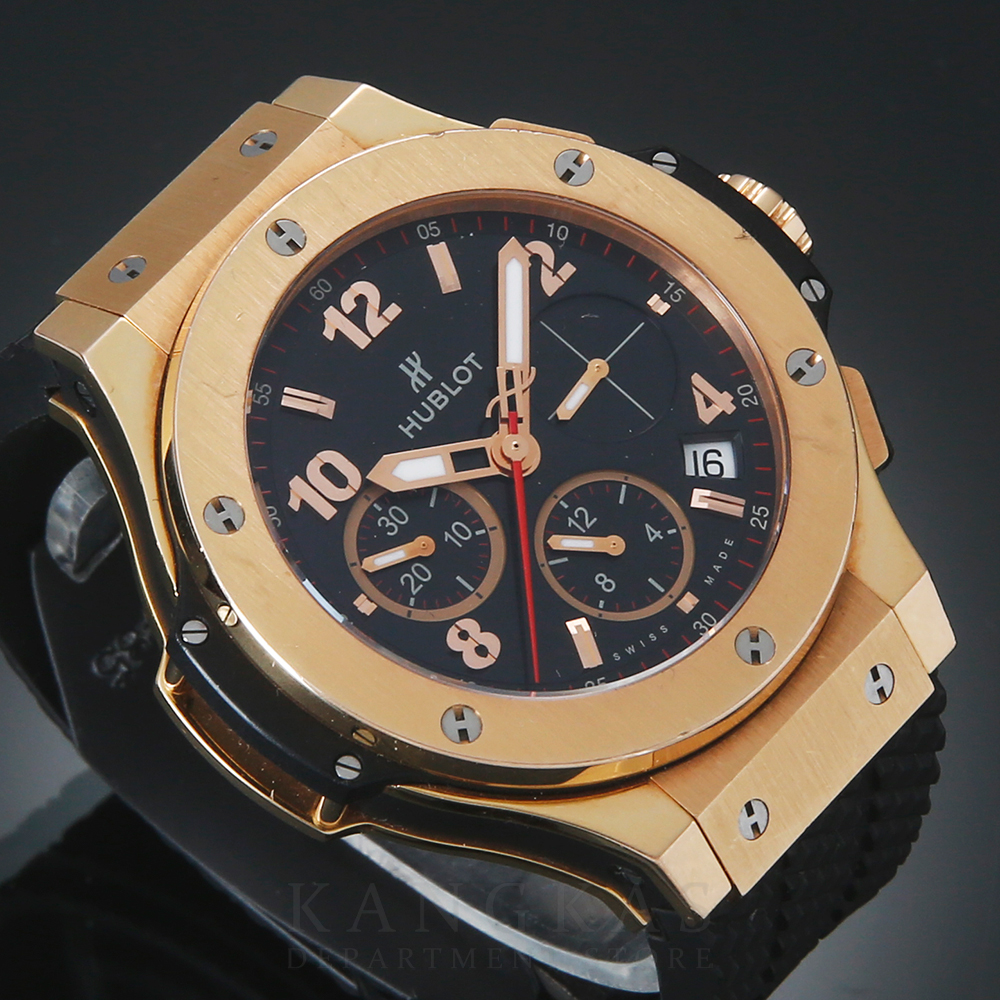 HUBLOT(USED)위블로 빅뱅 크로노 41MM