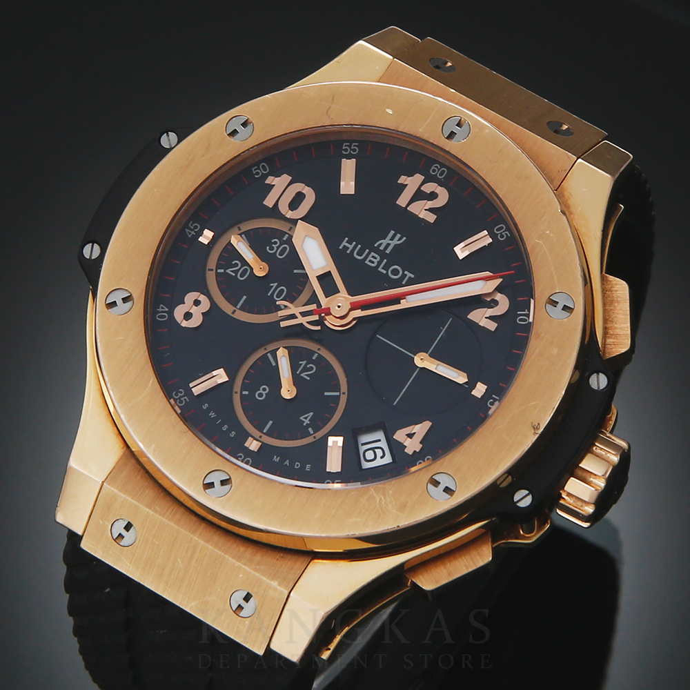 HUBLOT(USED)위블로 빅뱅 크로노 41MM