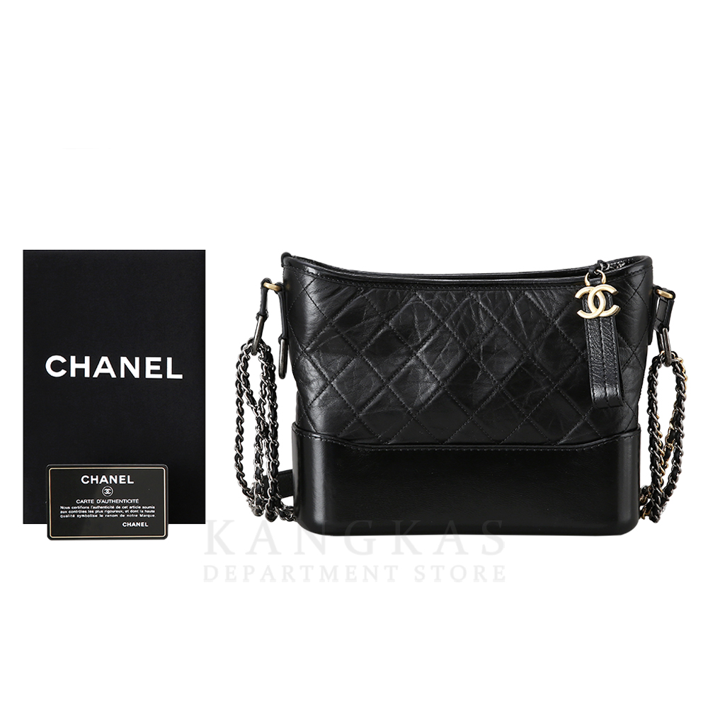 CHANEL(USED)샤넬 가브리엘 호보백 미듐