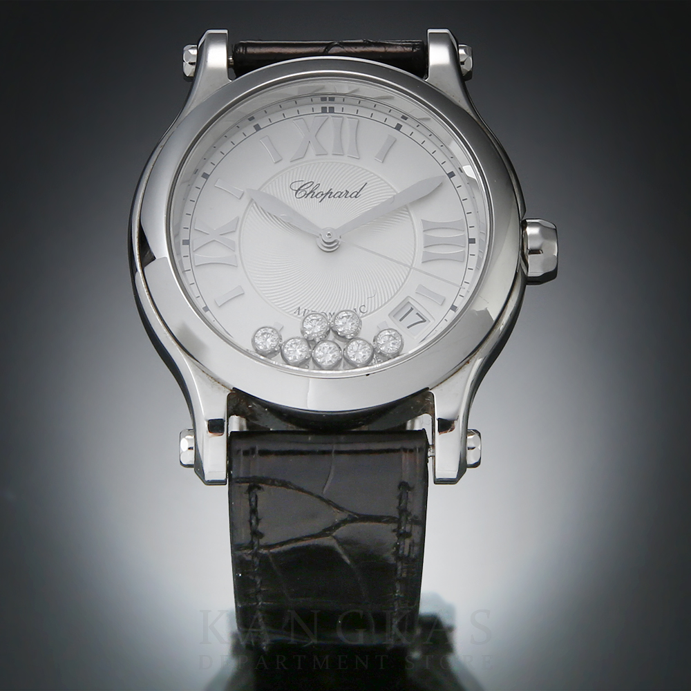 CHOPARD(USED) 쇼파드 해피스포츠