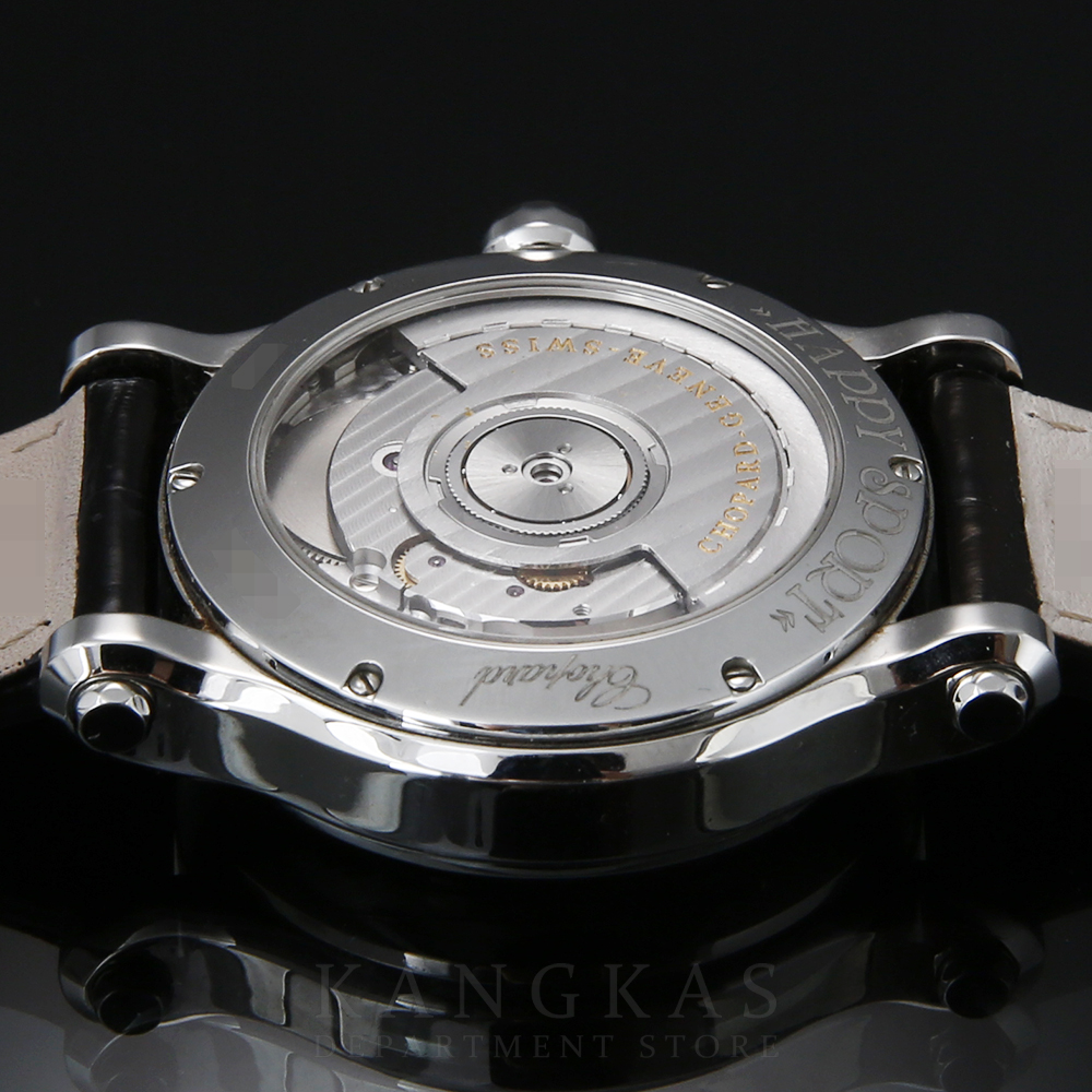 CHOPARD(USED) 쇼파드 해피스포츠