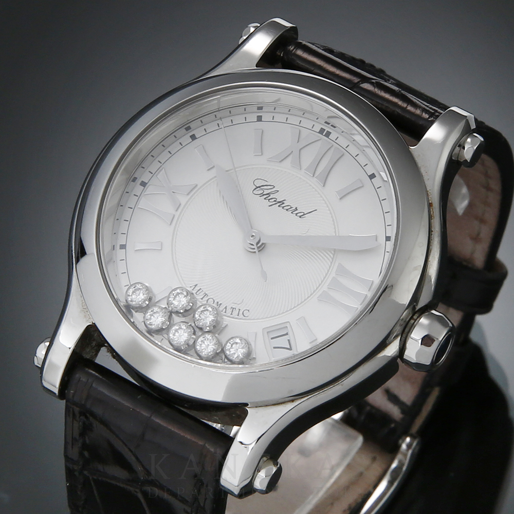 CHOPARD(USED) 쇼파드 해피스포츠