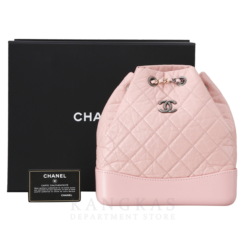 CHANEL(USED)샤넬 가브리엘 백팩