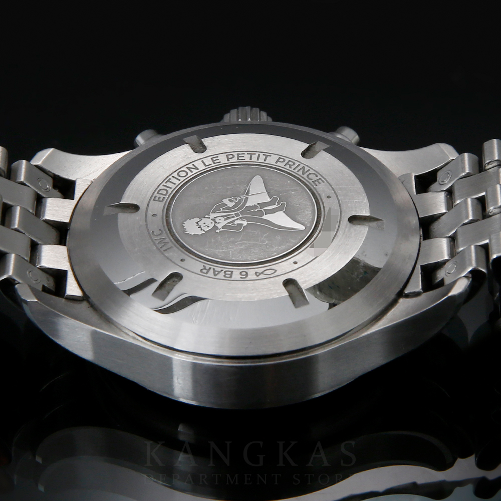 IWC(USED)IWC 파일럿 크로노 어린왕자 에디션 IW377717