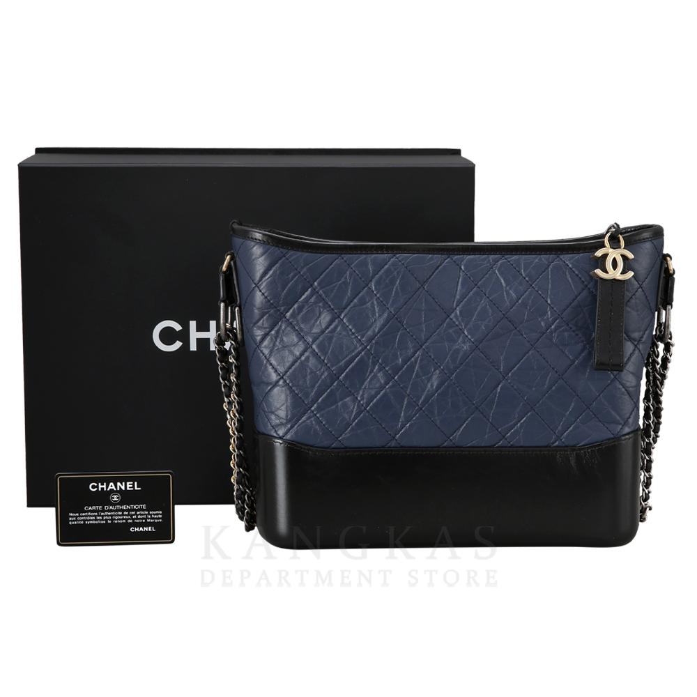CHANEL(USED)샤넬 가브리엘 호보백 라지