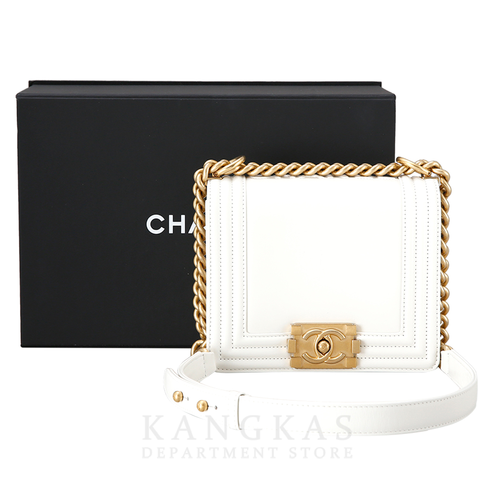 CHANEL(USED)샤넬 크루즈 보이 미니