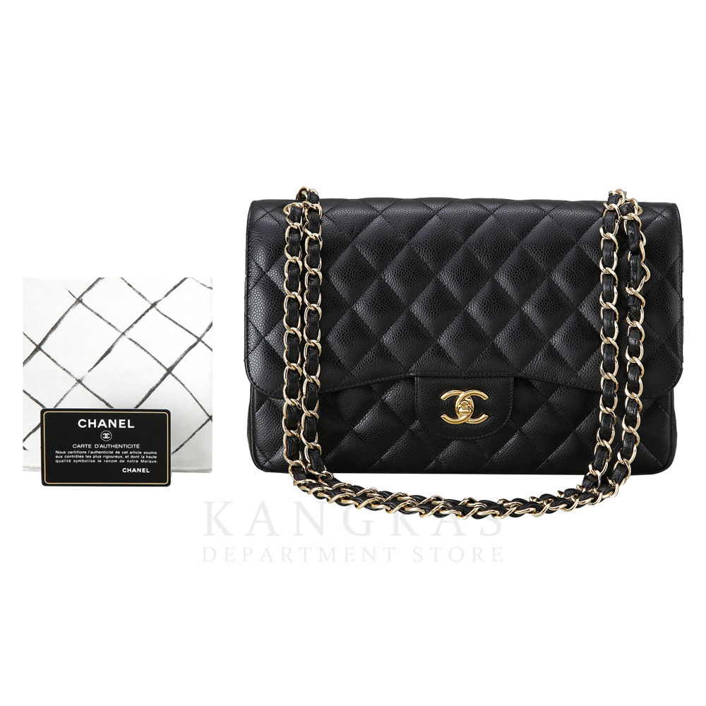 CHANEL(USED)샤넬 클래식 플랩백 라지