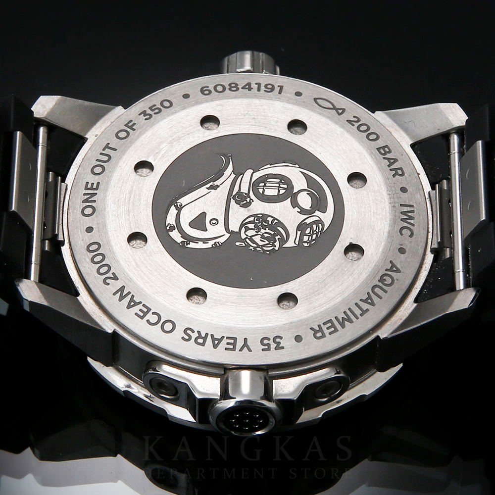 IWC(USED)IWC 아쿠아타이머 IW329101