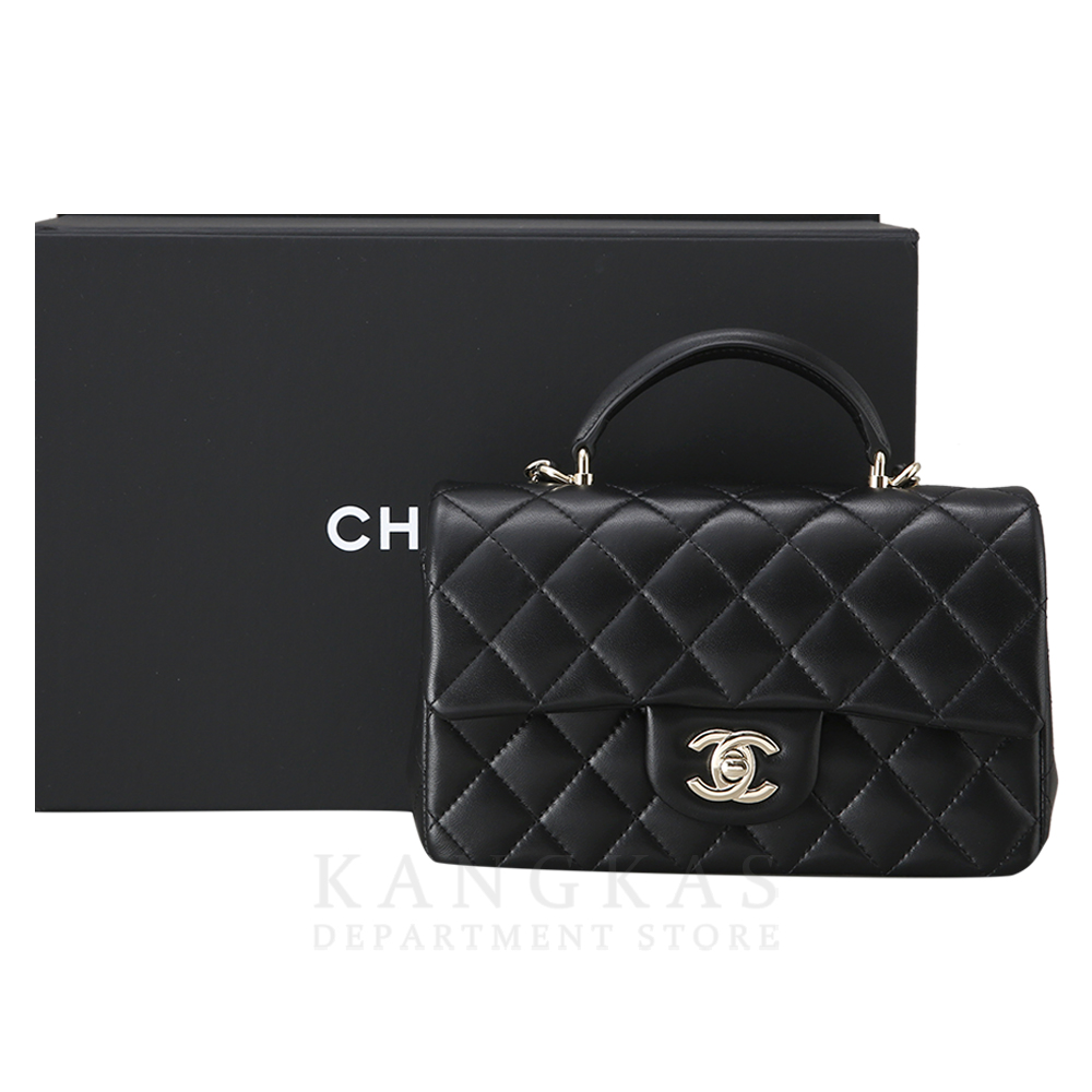 CHANEL(USED)샤넬 클래식 뉴미니 탑 핸들백