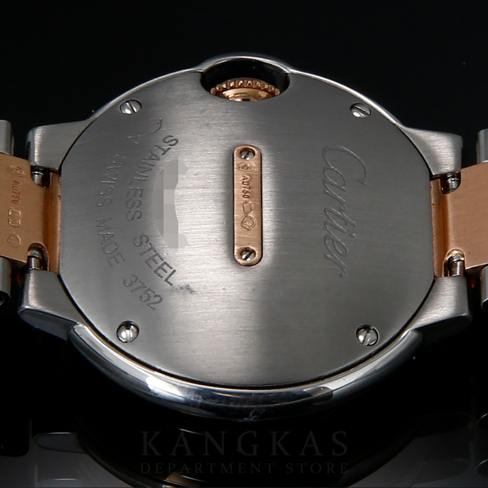 CARTIER(USED)까르띠에 발롱블루 28 콤비 다이아