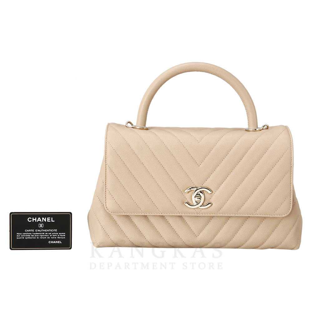 CHANEL(USED)샤넬 캐비어 코코핸들 미듐