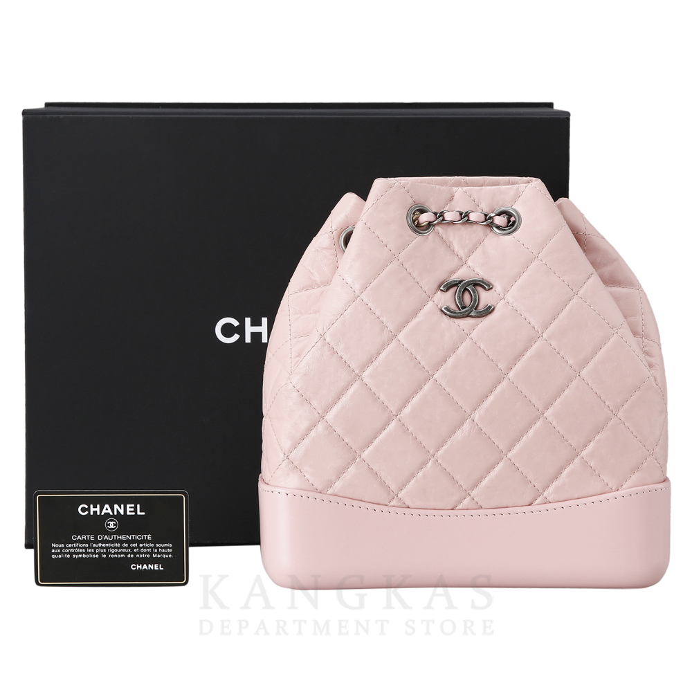CHANEL(USED)샤넬 가브리엘 백팩