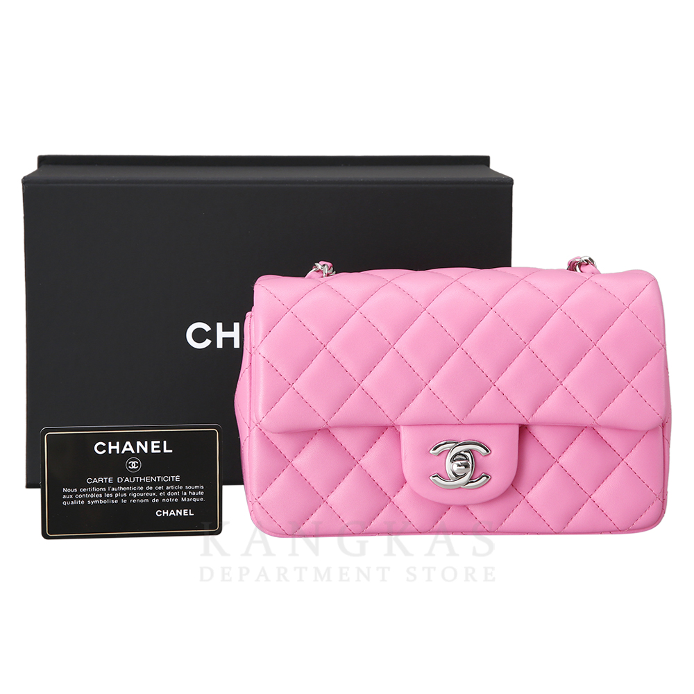 CHANEL(USED)샤넬 클래식 램스킨 뉴미니