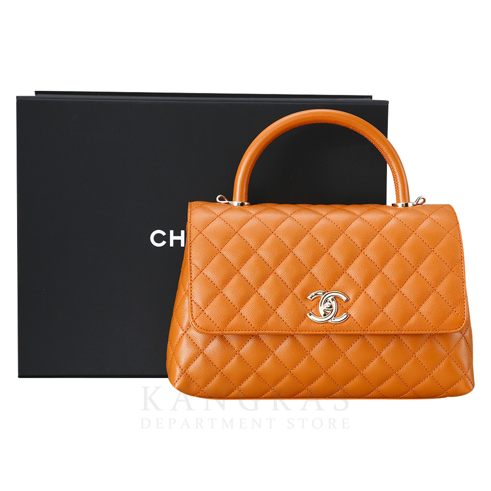 CHANEL(USED)샤넬 캐비어 코코핸들 미듐