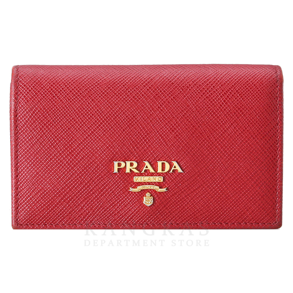 PRADA(USED)프라다 1MC122 사피아노 카드지갑