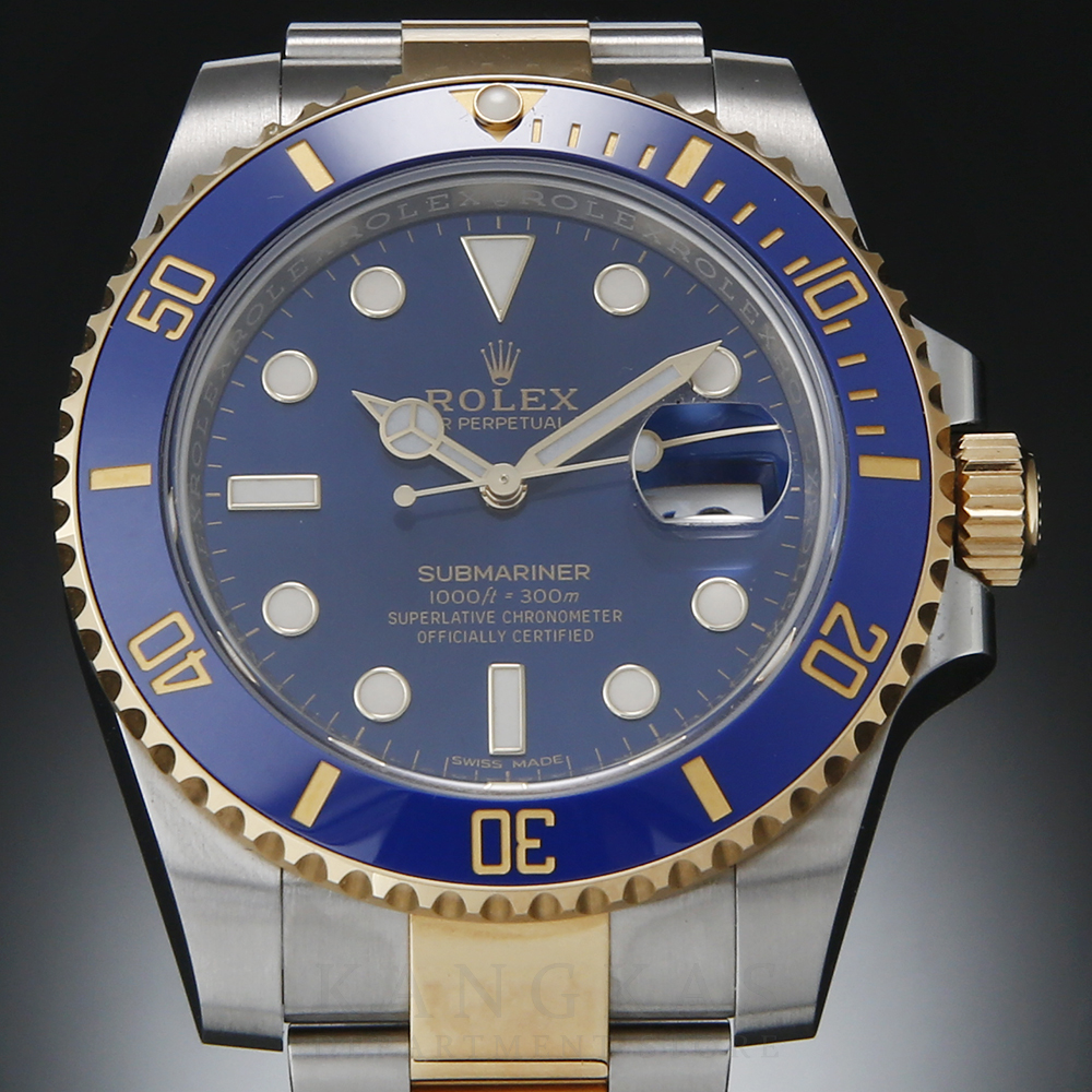 ROLEX(USED)로렉스 서브마리너 콤비 청판 116613LB
