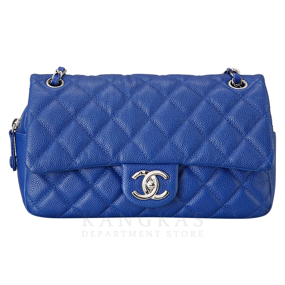 CHANEL(USED) 샤넬 지퍼 이지 플랩백 블루