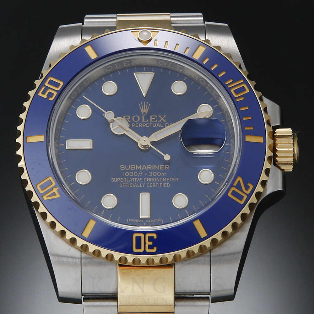 ROLEX(USED)로렉스 서브마리너 콤비 청판 116613LB