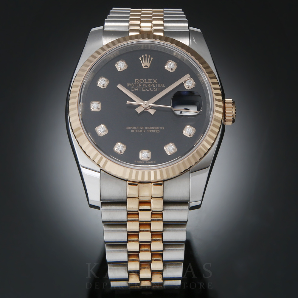 ROLEX(USED)롤렉스 데이져스트 116231