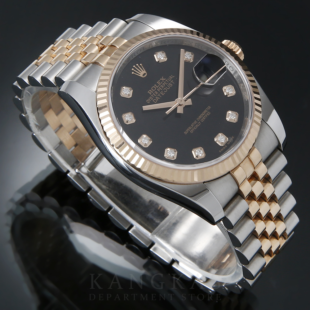 ROLEX(USED)롤렉스 데이져스트 116231