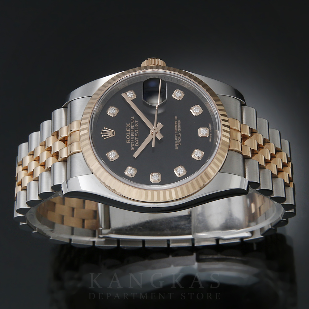 ROLEX(USED)롤렉스 데이져스트 116231