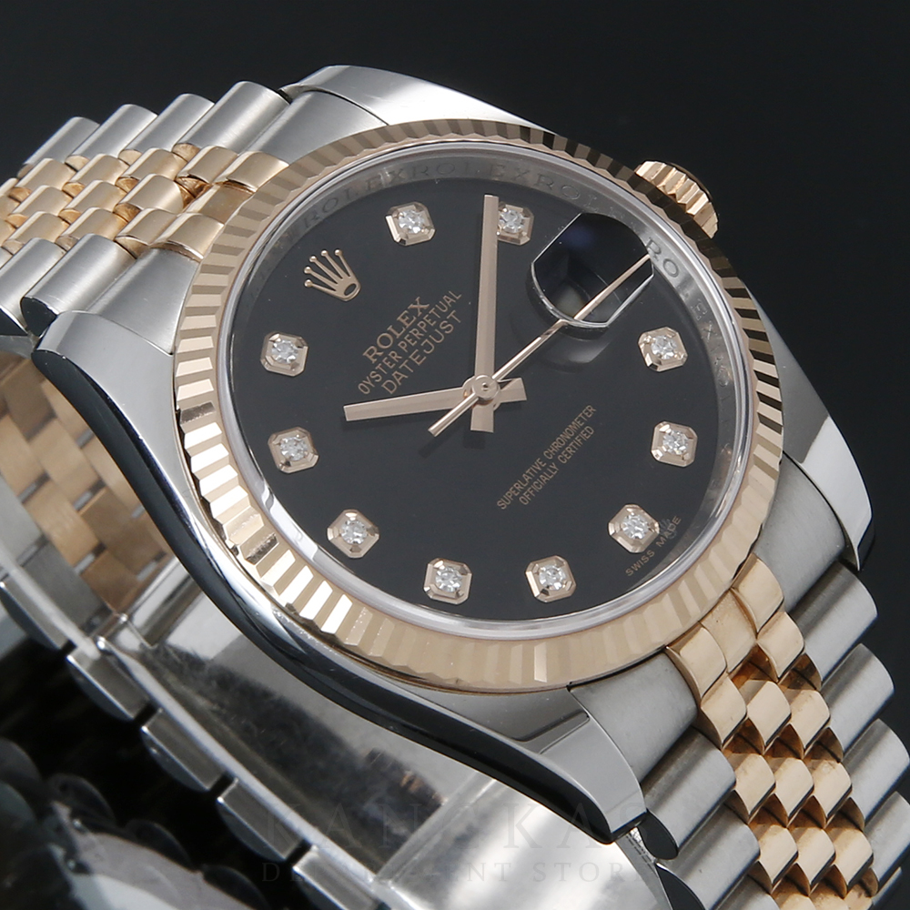 ROLEX(USED)롤렉스 데이져스트 116231