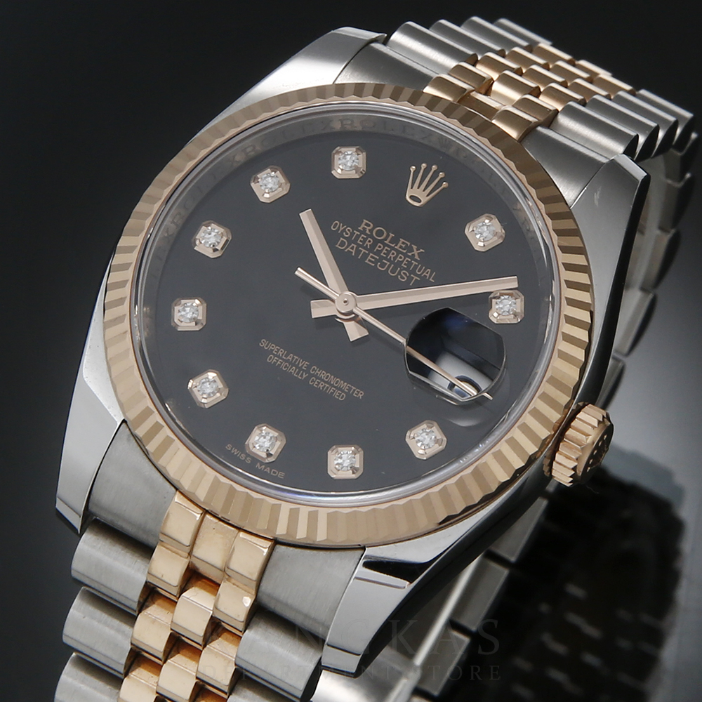 ROLEX(USED)롤렉스 데이져스트 116231