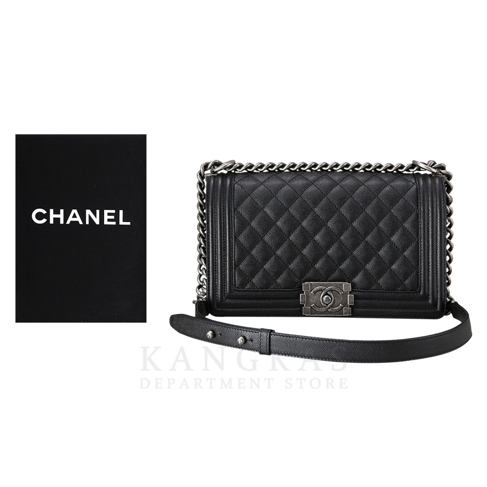 CHANEL(USED)샤넬 보이샤넬 캐비어 미듐 은장