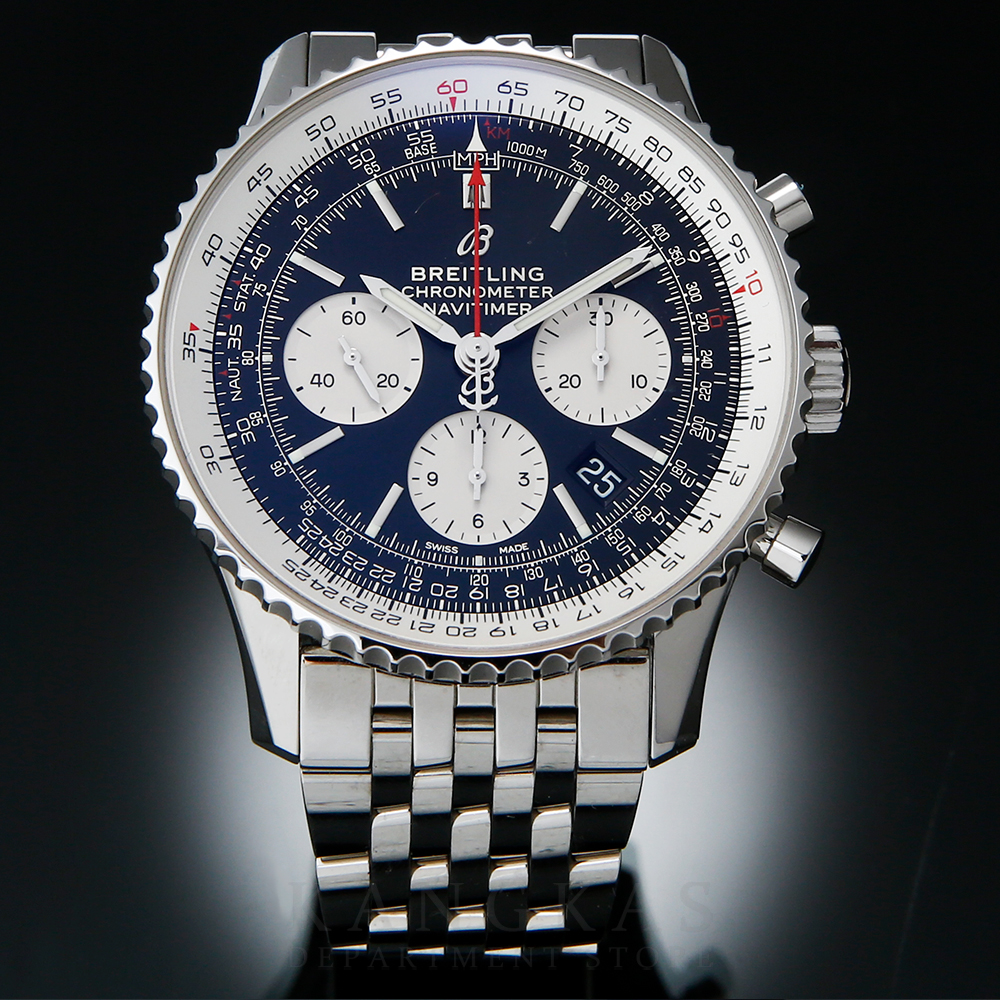 BREITLING(USED)브라이틀링 네비타이머 크로노 AB0121