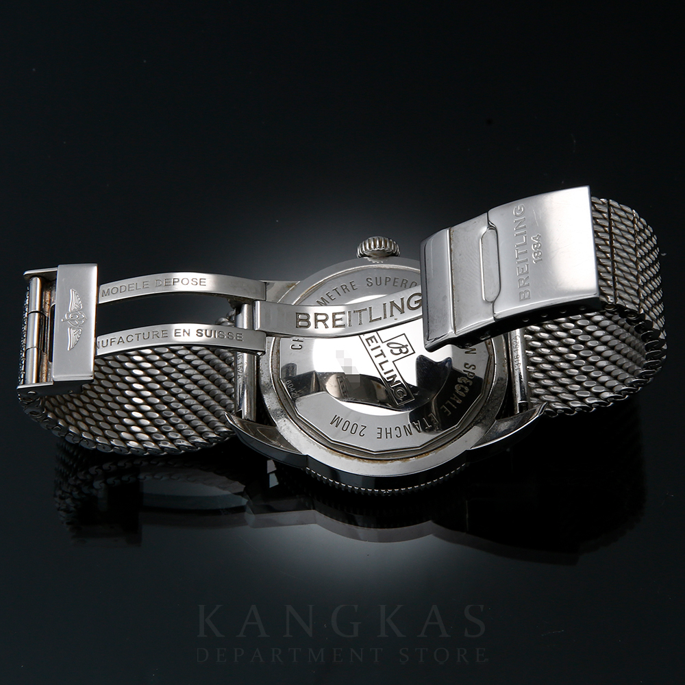 BREITLING(USED)브라이틀링 슈퍼오션 헤리티지 A17320