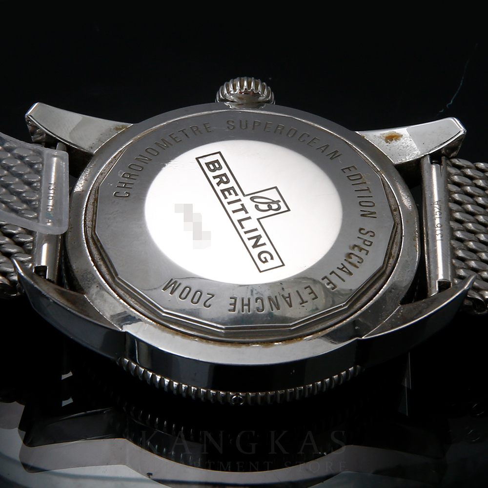 BREITLING(USED)브라이틀링 슈퍼오션 헤리티지 A17320