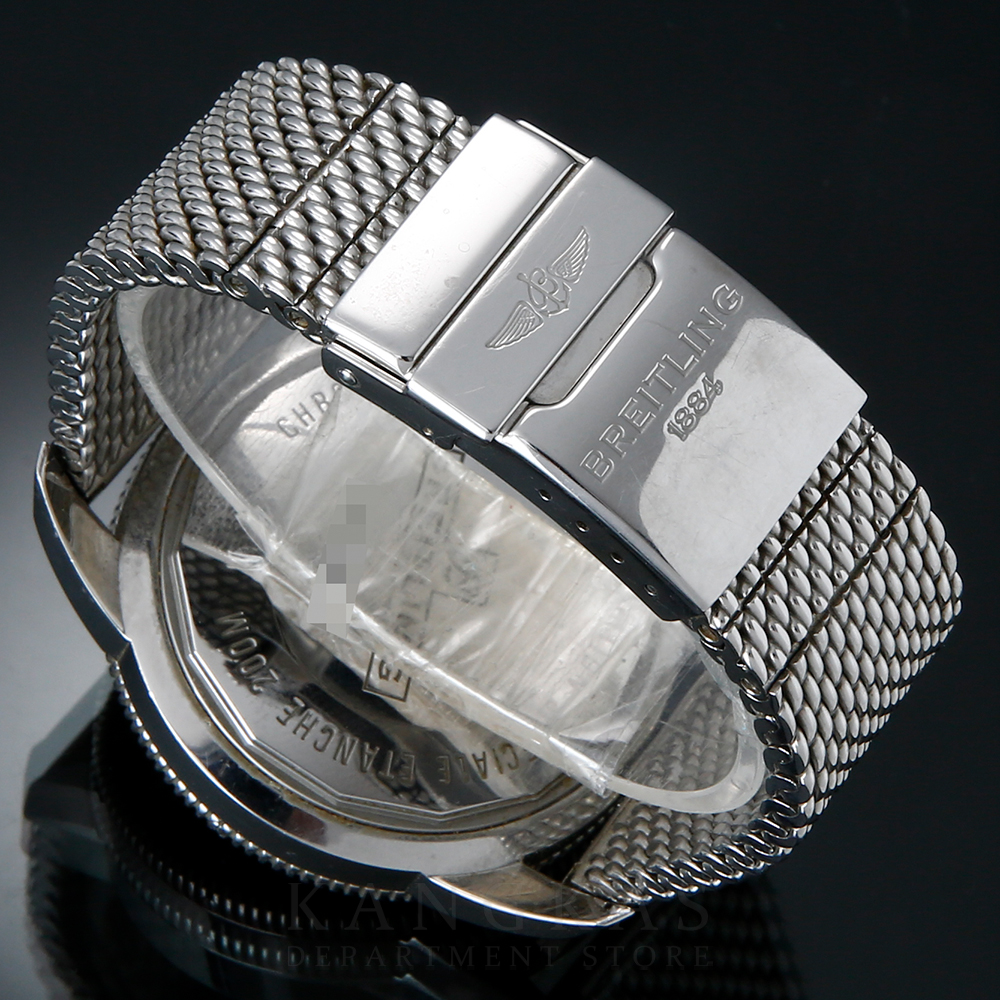 BREITLING(USED)브라이틀링 슈퍼오션 헤리티지 A17320