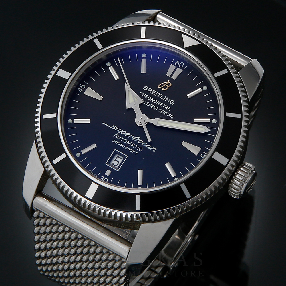 BREITLING(USED)브라이틀링 슈퍼오션 헤리티지 A17320