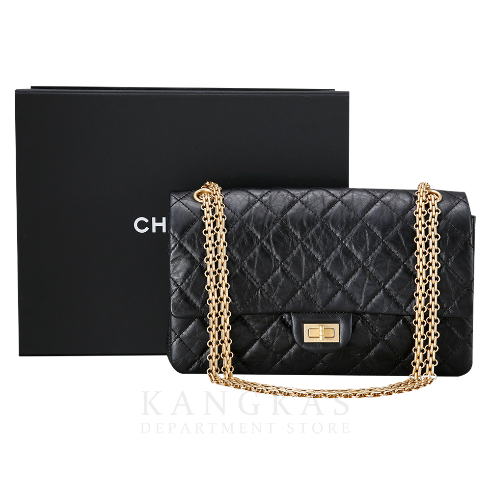 CHANEL(USED)샤넬 2.55 빈티지 클래식 라지28