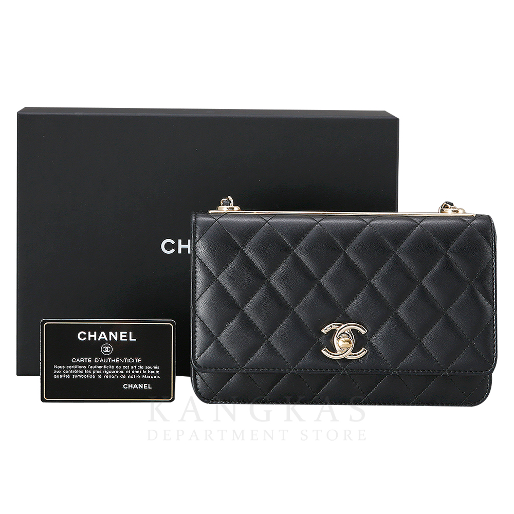 CHANEL(USED) 샤넬 트렌디CC WOC