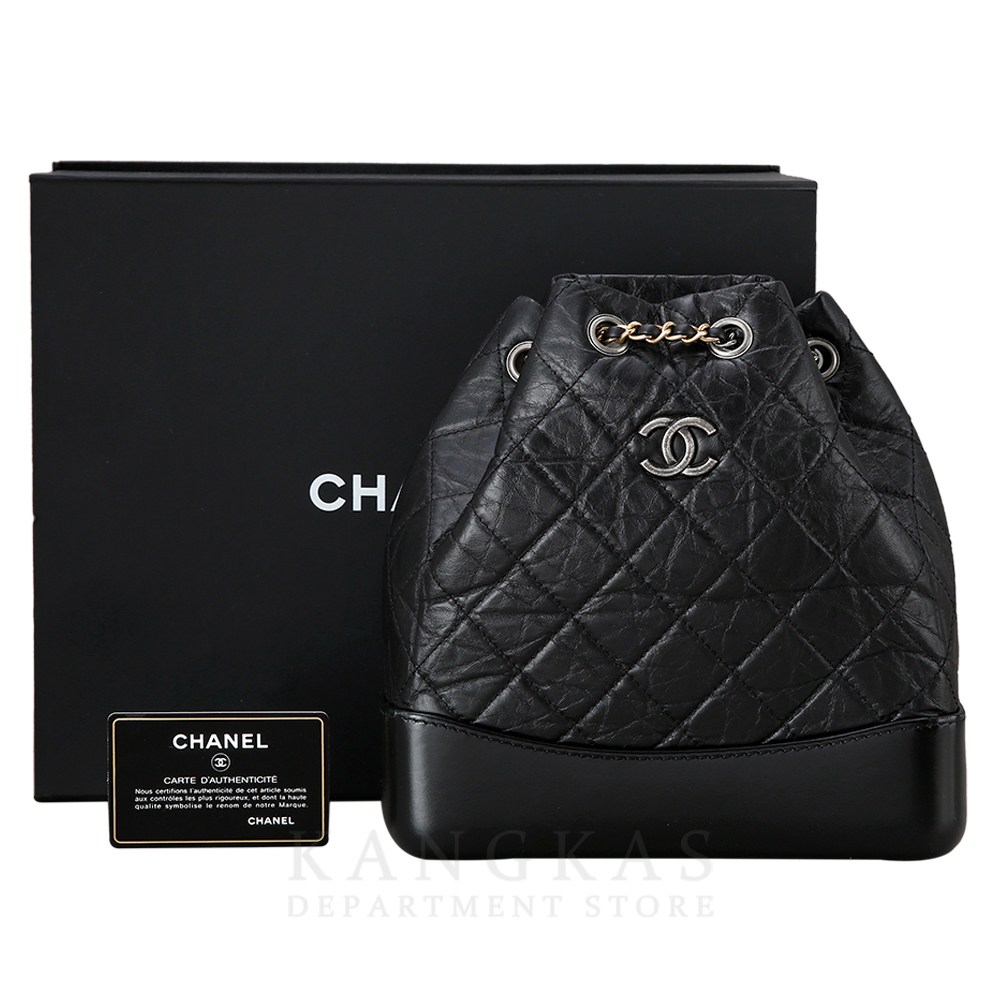 CHANEL(USED)샤넬 가브리엘 백팩