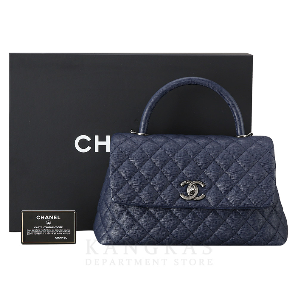 CHANEL(USED)샤넬 코코핸들 미듐