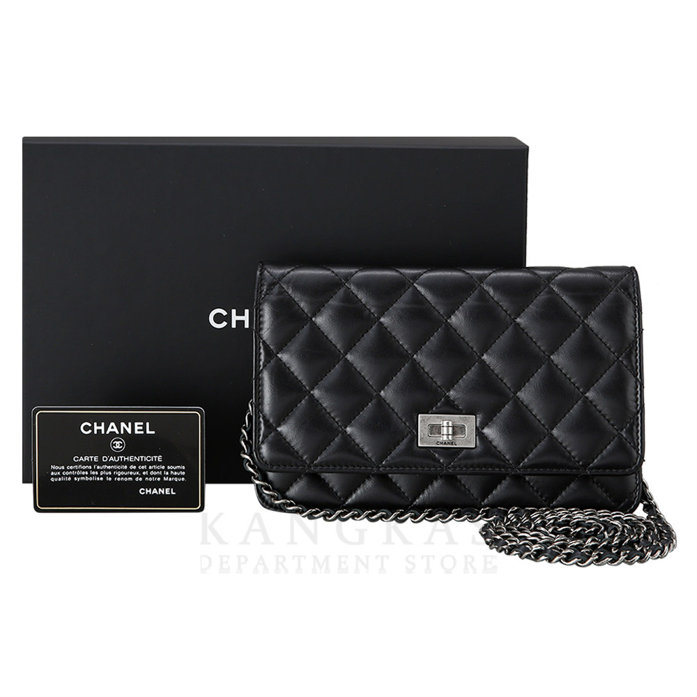 CHANEL(USED)샤넬 2.55 빈티지 WOC