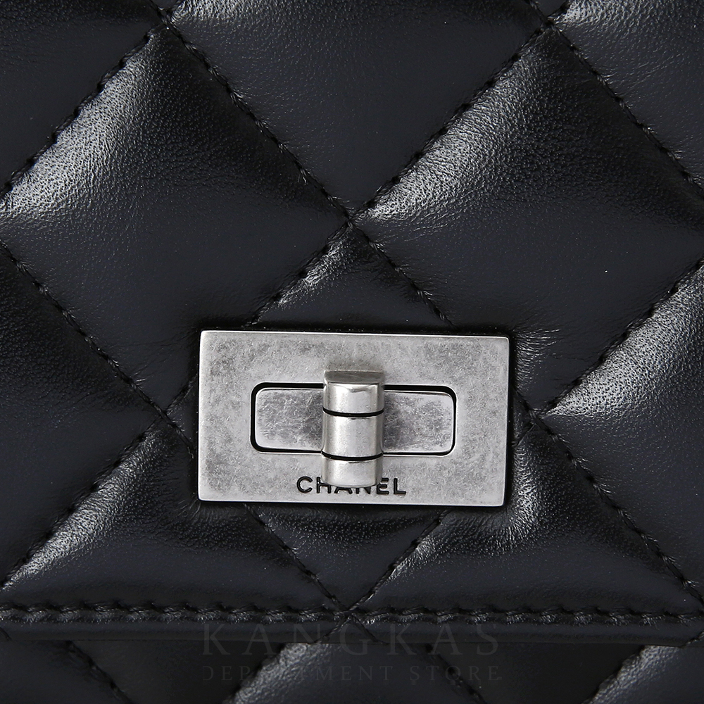 CHANEL(USED)샤넬 2.55 빈티지 WOC