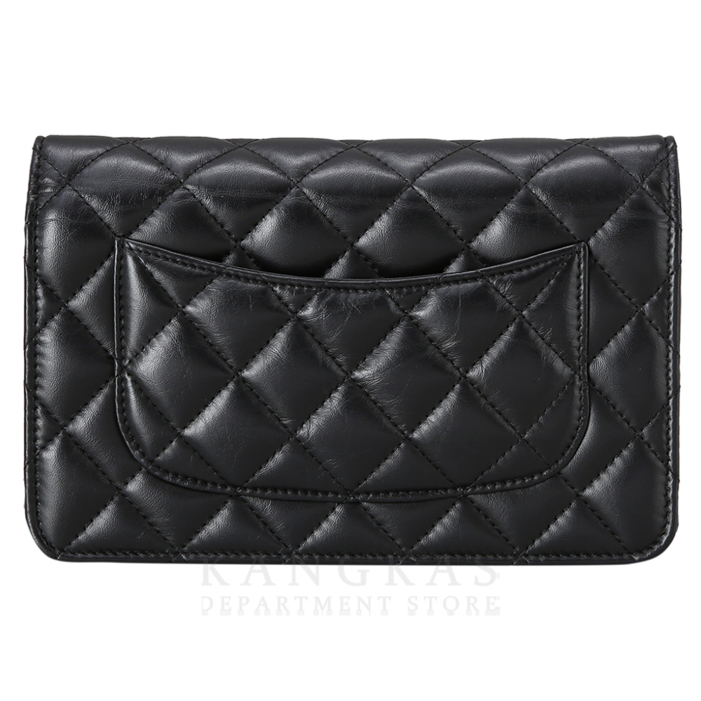 CHANEL(USED)샤넬 2.55 빈티지 WOC