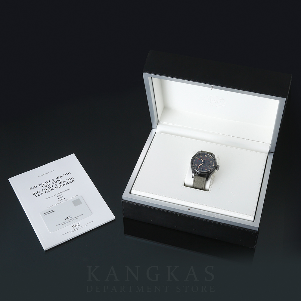 IWC(USED)IWC 빅 파일럿 탑건 미라마 IW501902
