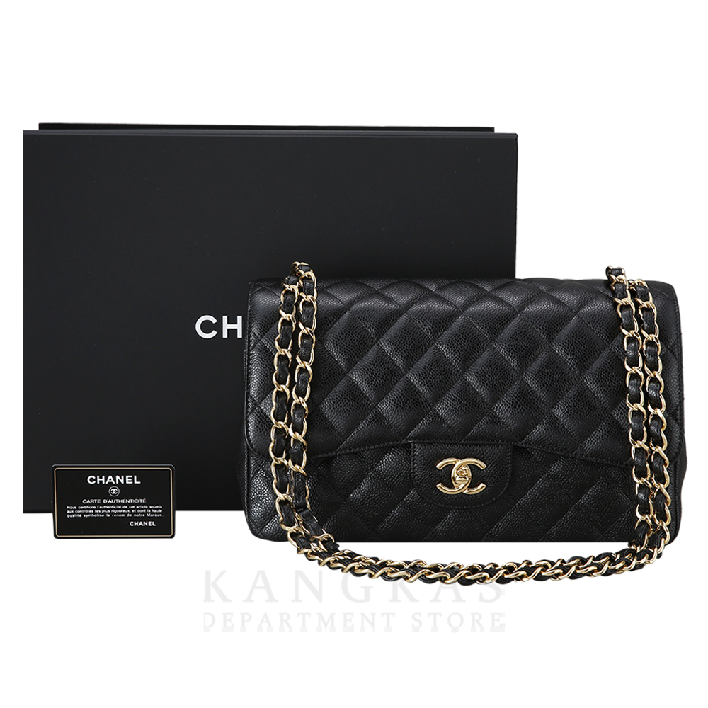 CHANEL(USED)샤넬 클래식 플랩백 라지