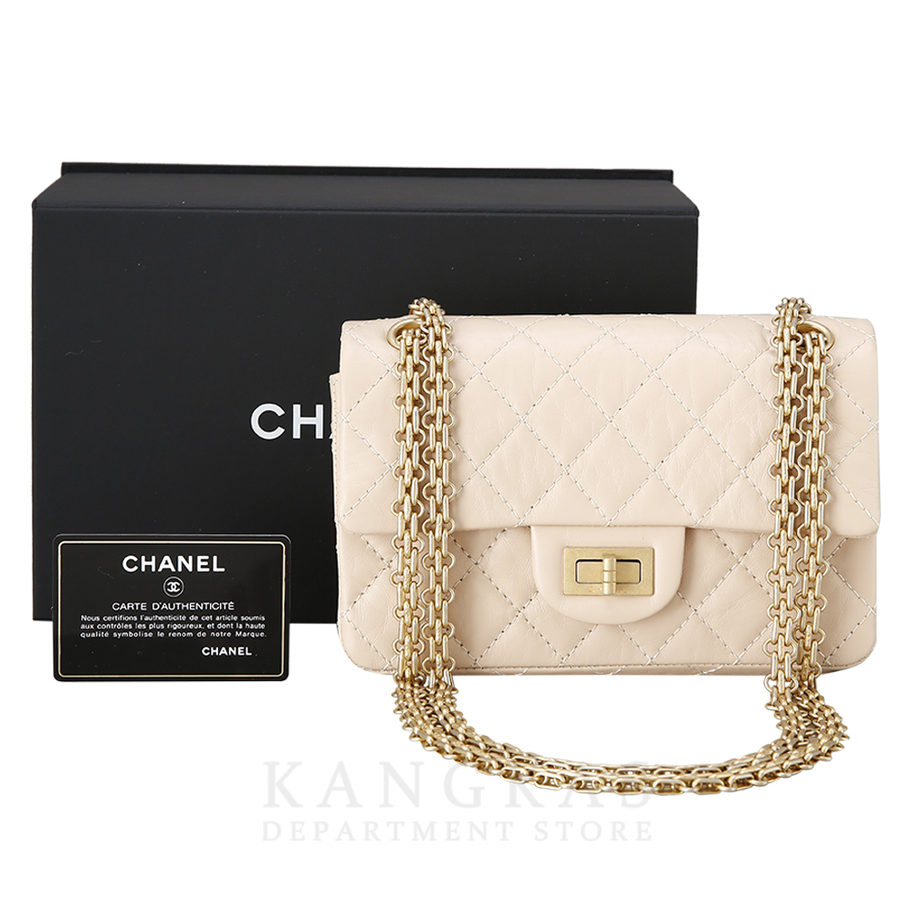 CHANEL(USED)샤넬 2.55 빈티지 뉴미니